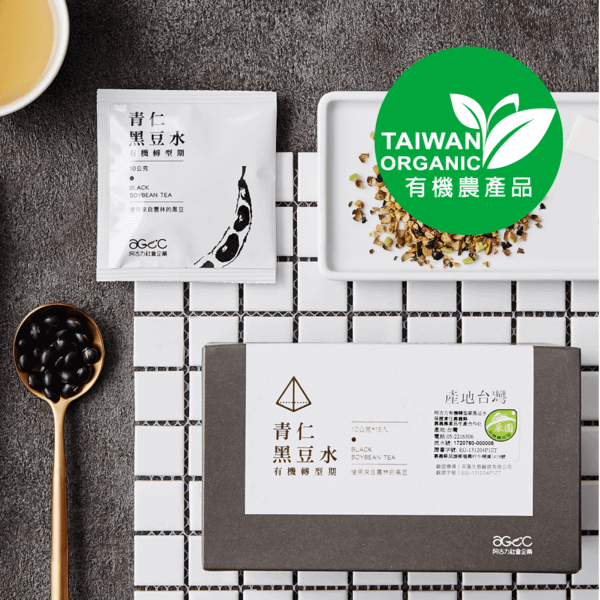 阿古力有機青仁黑豆水150g盒裝