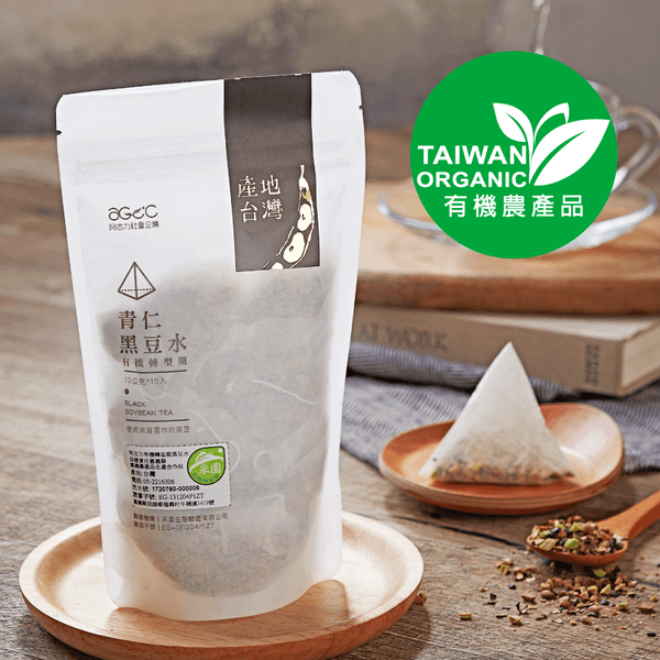 阿古力有機青仁黑豆水-150g袋裝